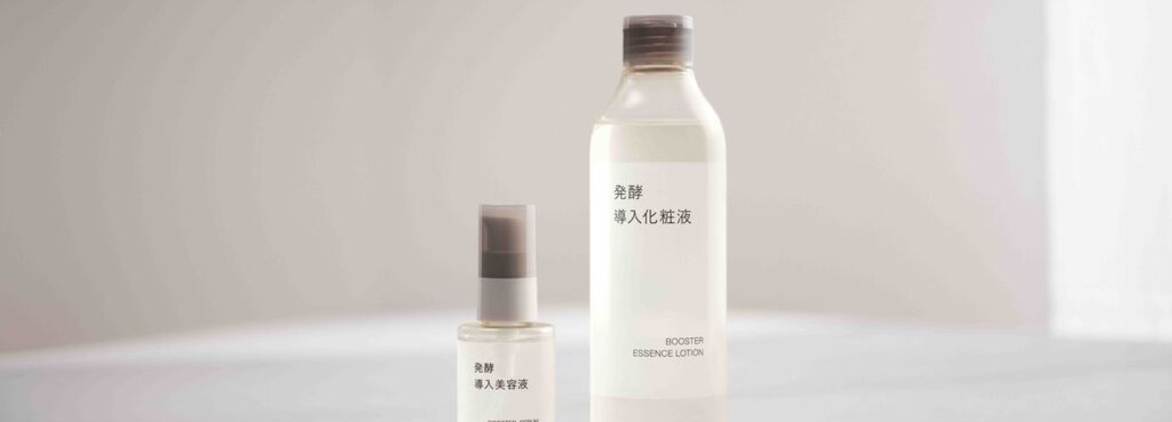 Skincare