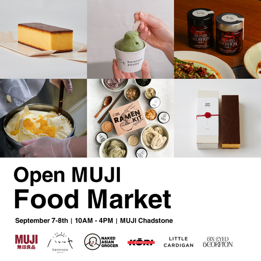 Food Market | Sept 7-8 | MUJI Chadstone | RSVPs Essential