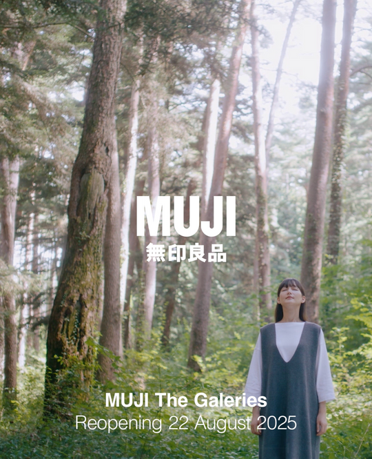 MUJI The Galeries | Reopening 22 August 2025