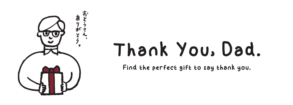 GIfts under $100