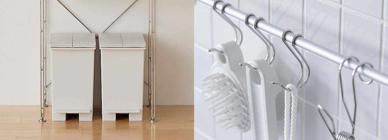 Bathroom & Dustbins