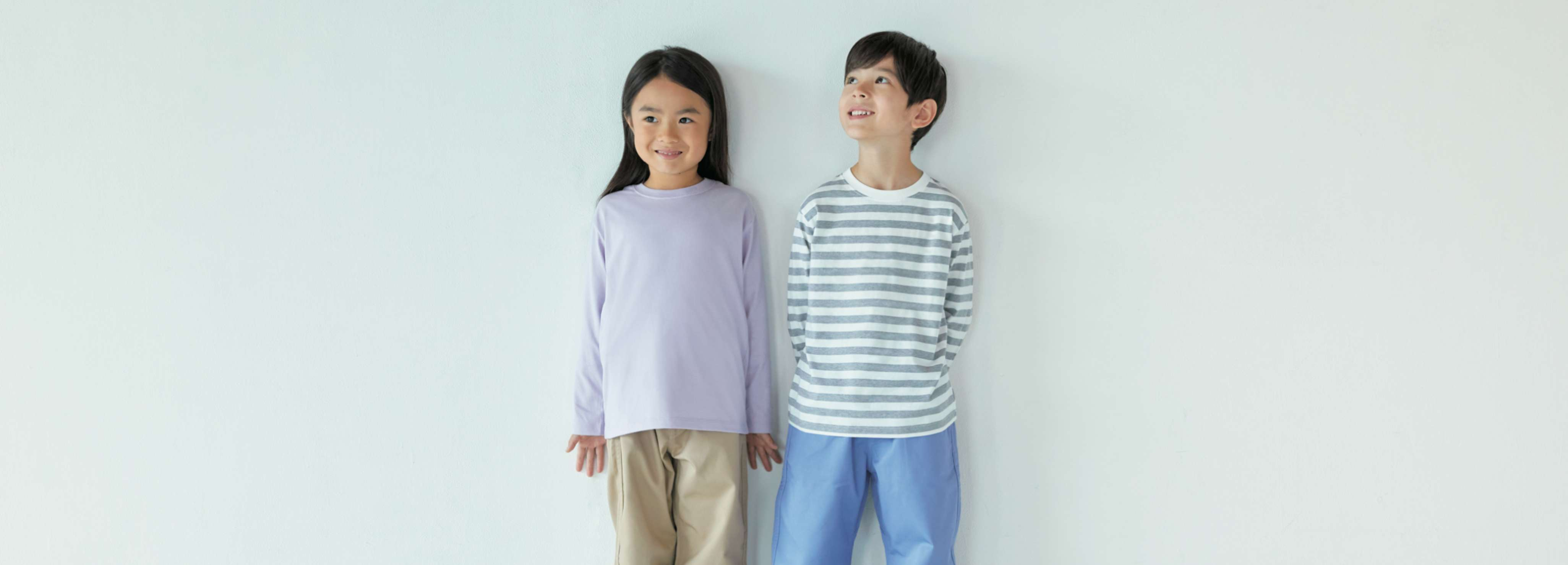 Kids & Baby Clothing