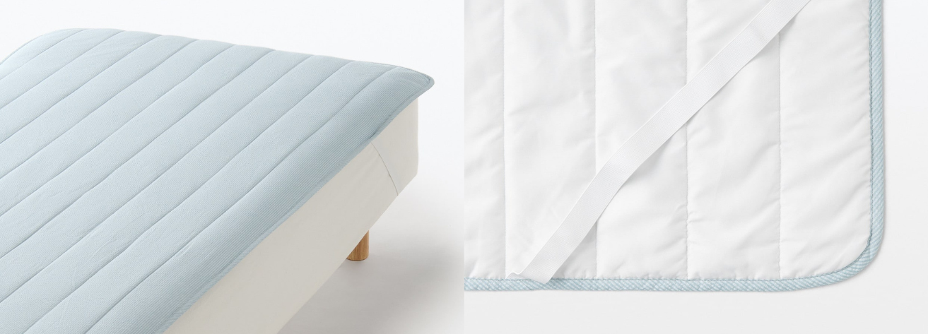 Mattress & Pillow Protectors