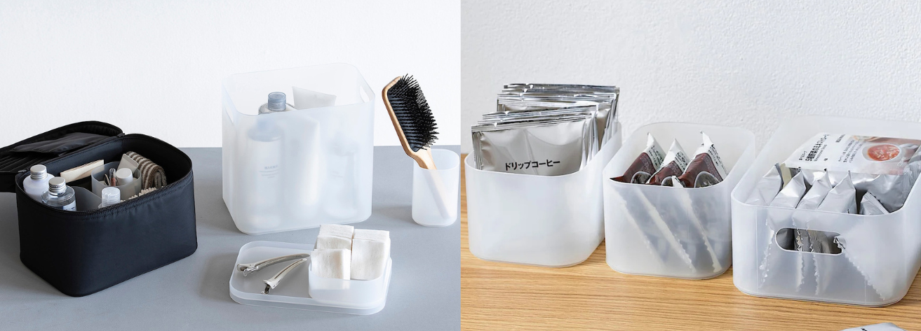 Polypropylene Makeup & Organisation Boxes
