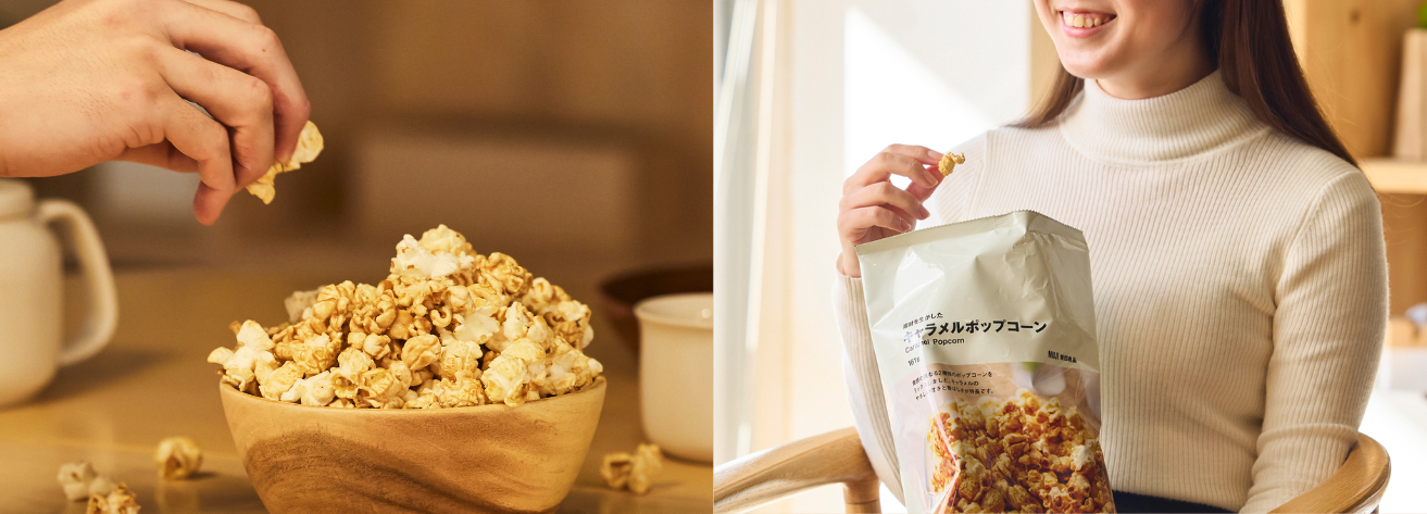 Shop MUJI Snacks | Shareable Treats & Japanese Snacks – MUJI Australia