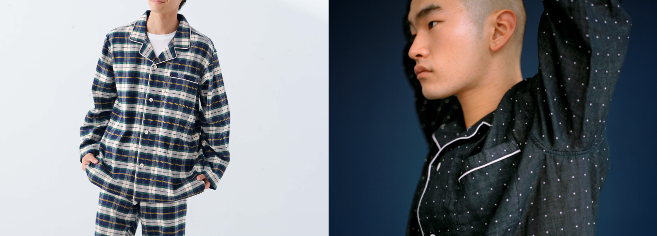 Men's Sleepwear & Pyjamas
