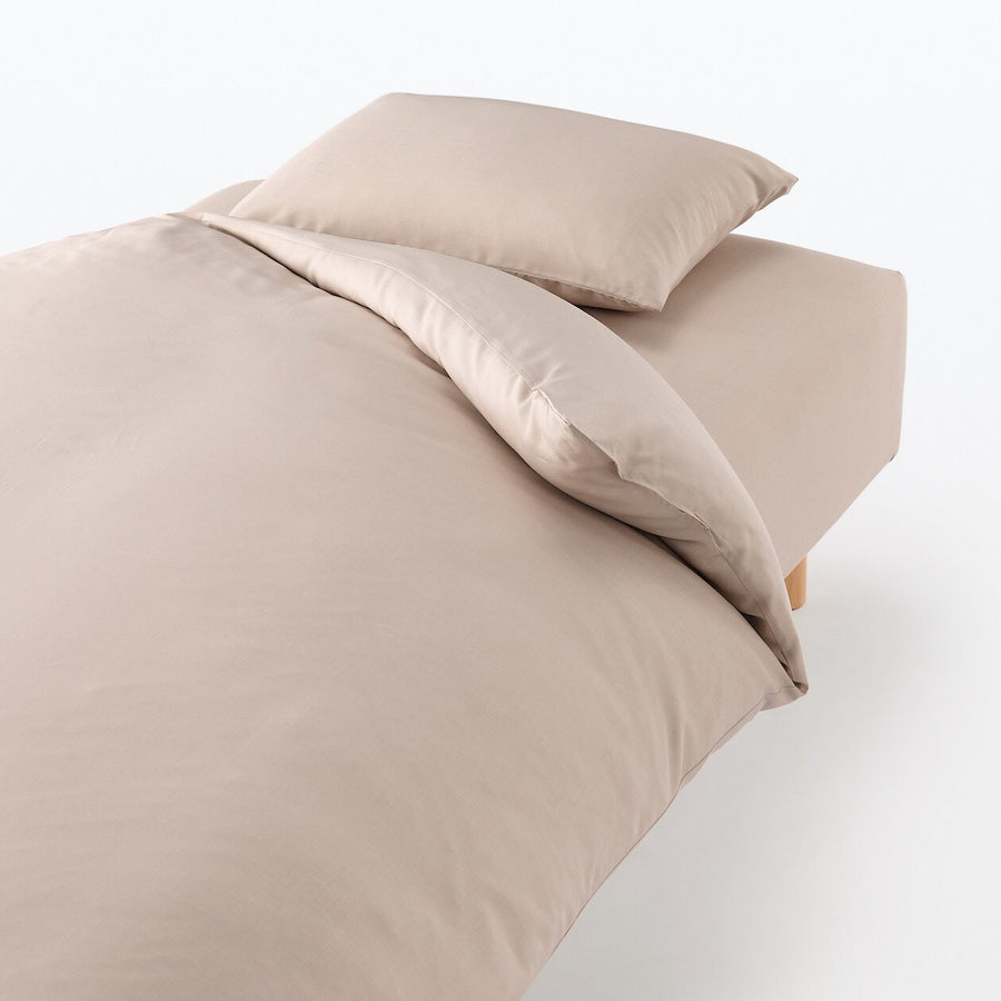 Lyocell - Pillow Case