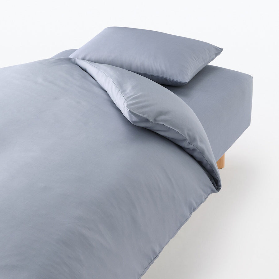 Lyocell - Pillow Case