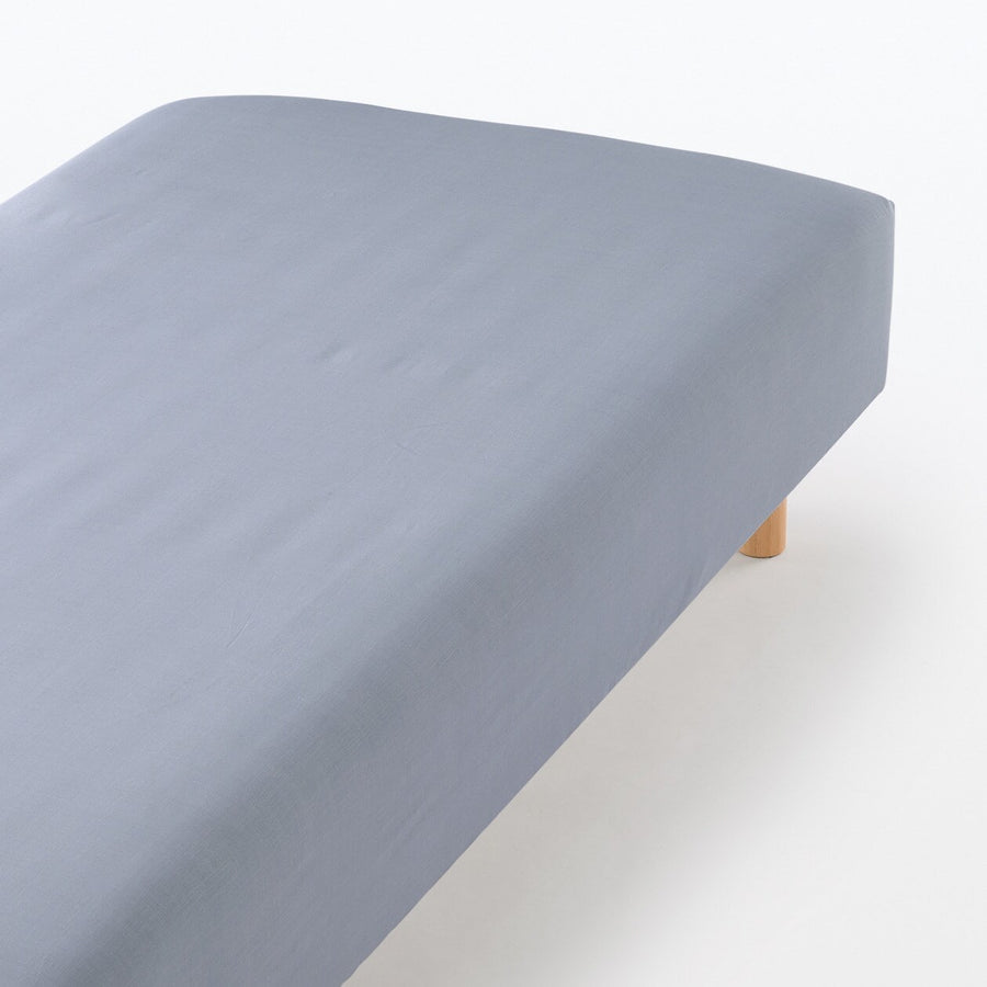 Lyocell - Fitted Sheet