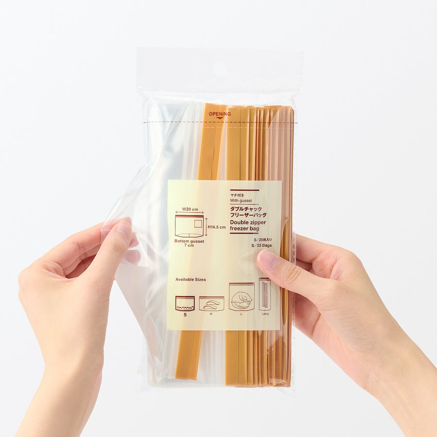 With gusset & double zipper Freezer bag/S