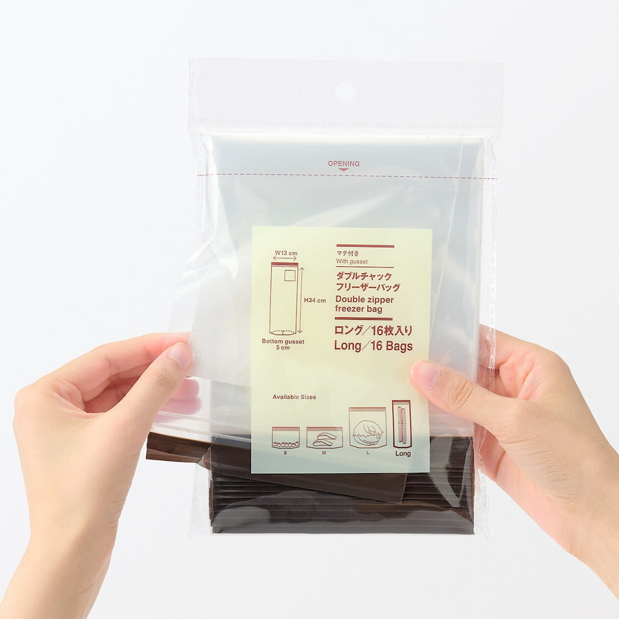 With gusset & double zipper Freezer bag/Long