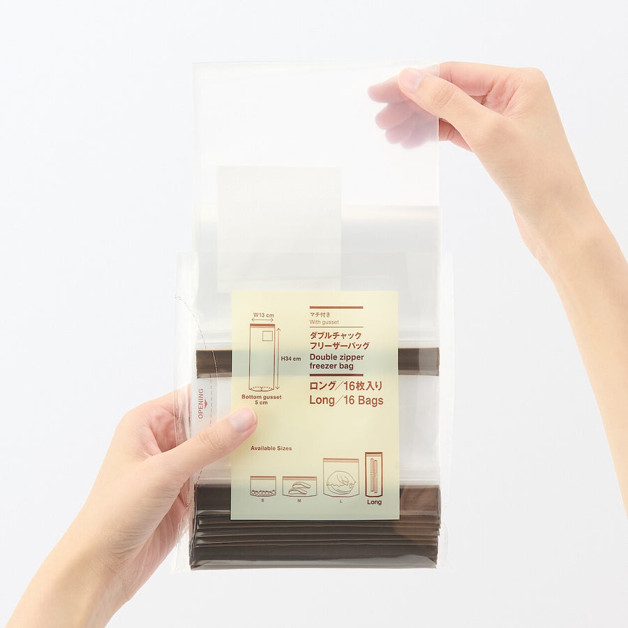 With gusset & double zipper Freezer bag/Long