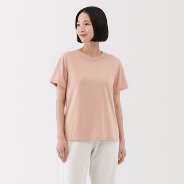 Quick Dry Crewneck Short Sleeve T-Shirt
