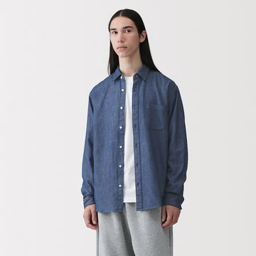 Denim Long Sleeve Shirt