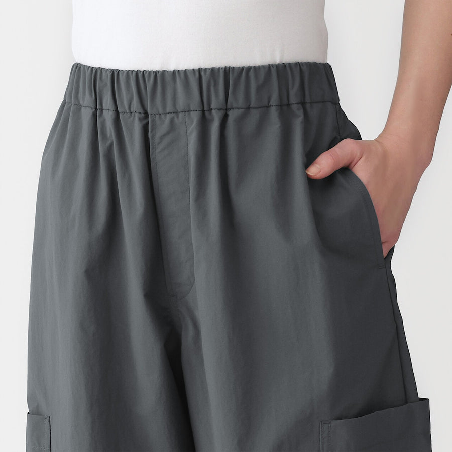 Buy MUJI Women's Water Repellent Utility Easy Wide-Fit Pants