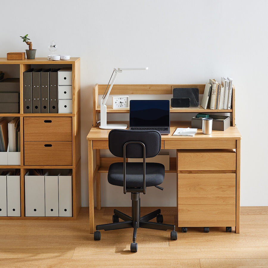 Working Desk Chair