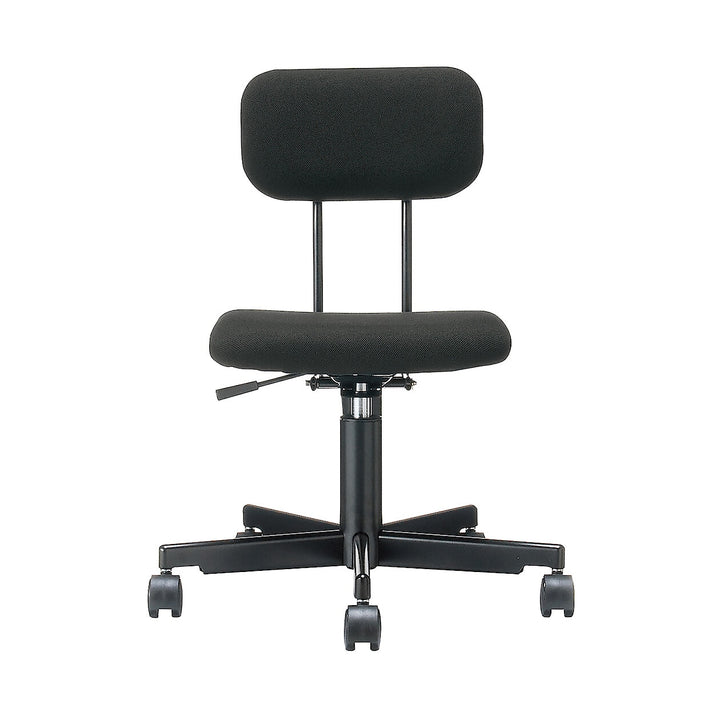 Working Desk Chair