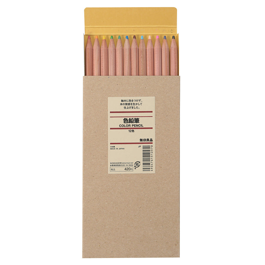 Coloured Pencils - Box of 12 - MUJI Australia