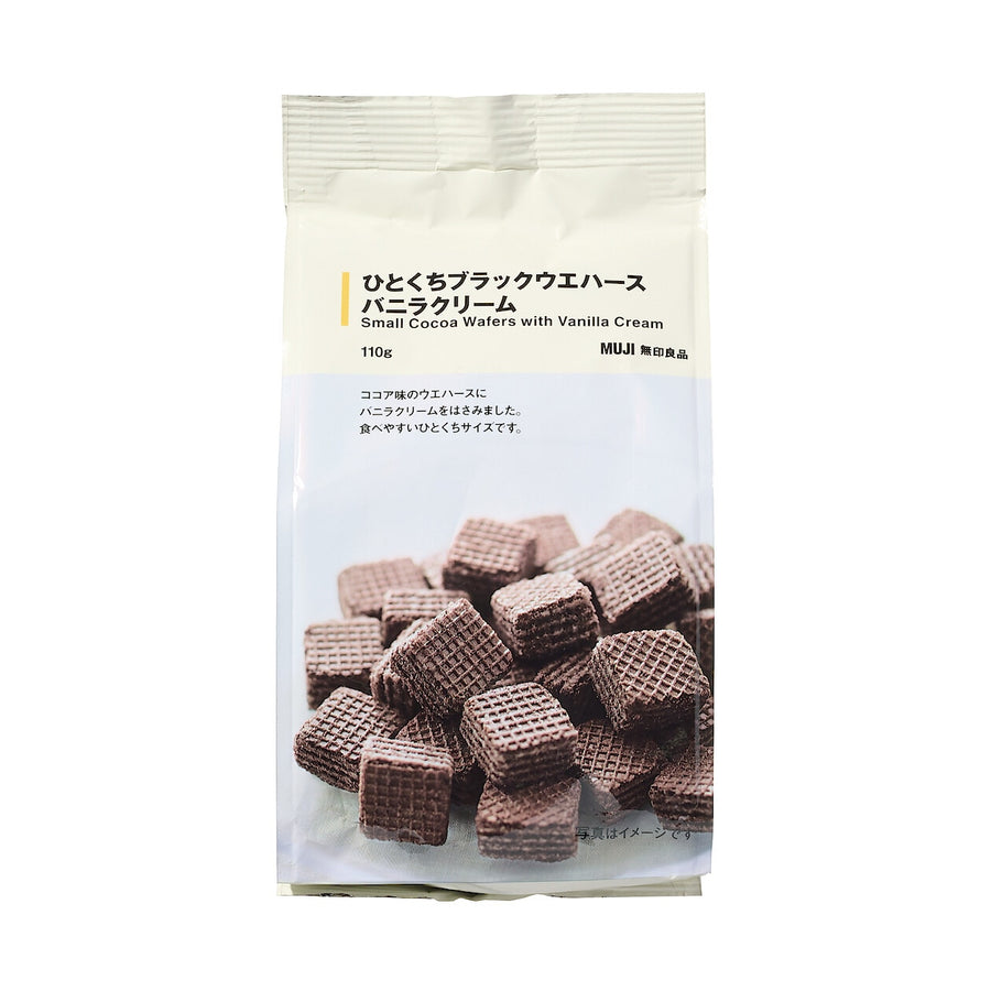 Small Vanilla Cream Wafers