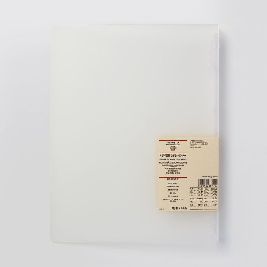 Polypropylene Binder With One Touch Ring