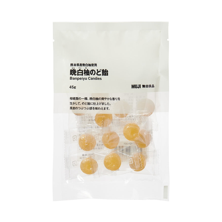 Banpeiyu Citrus Candies