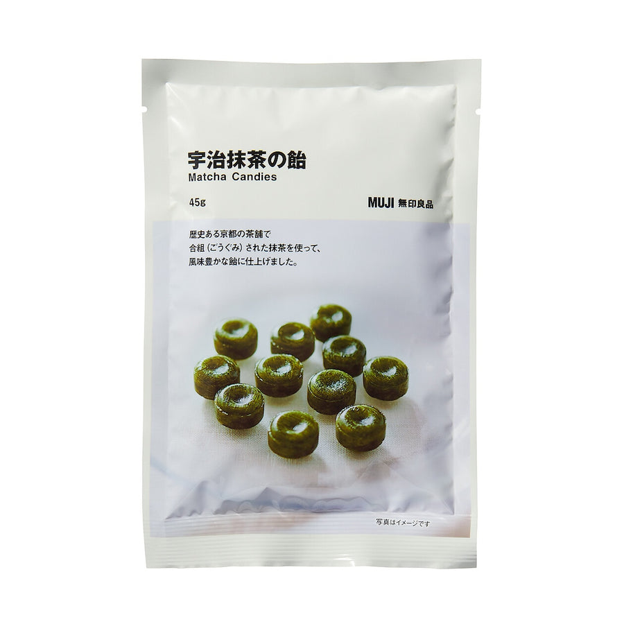 Matcha Candy (45g)