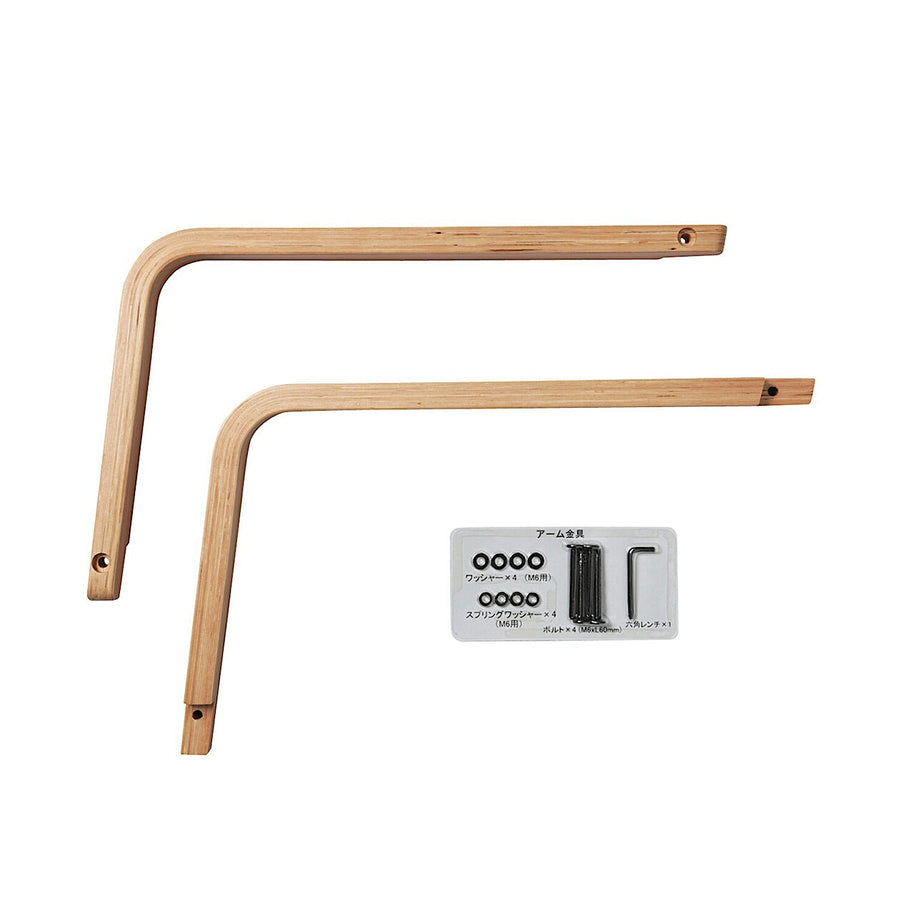 Living dining sofa chair arm / Oak