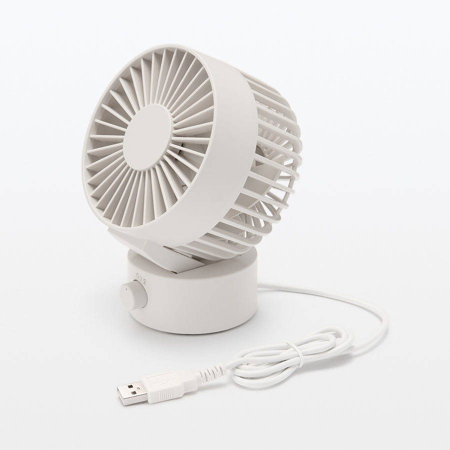 USB Desk Fan