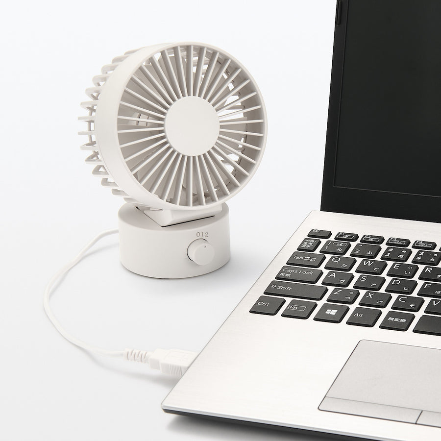 USB Desk Fan