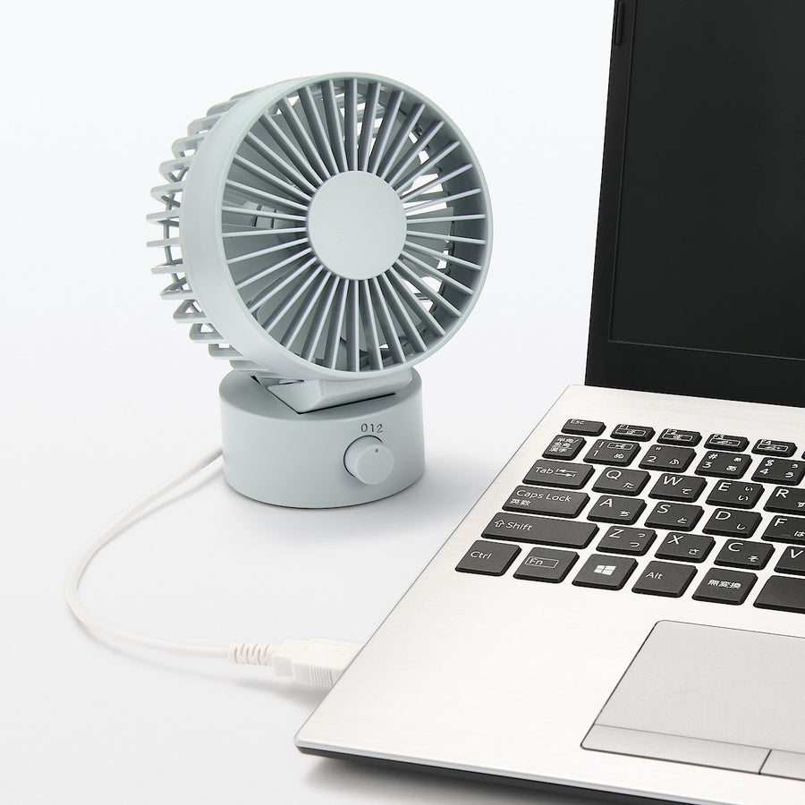 USB Desk Fan