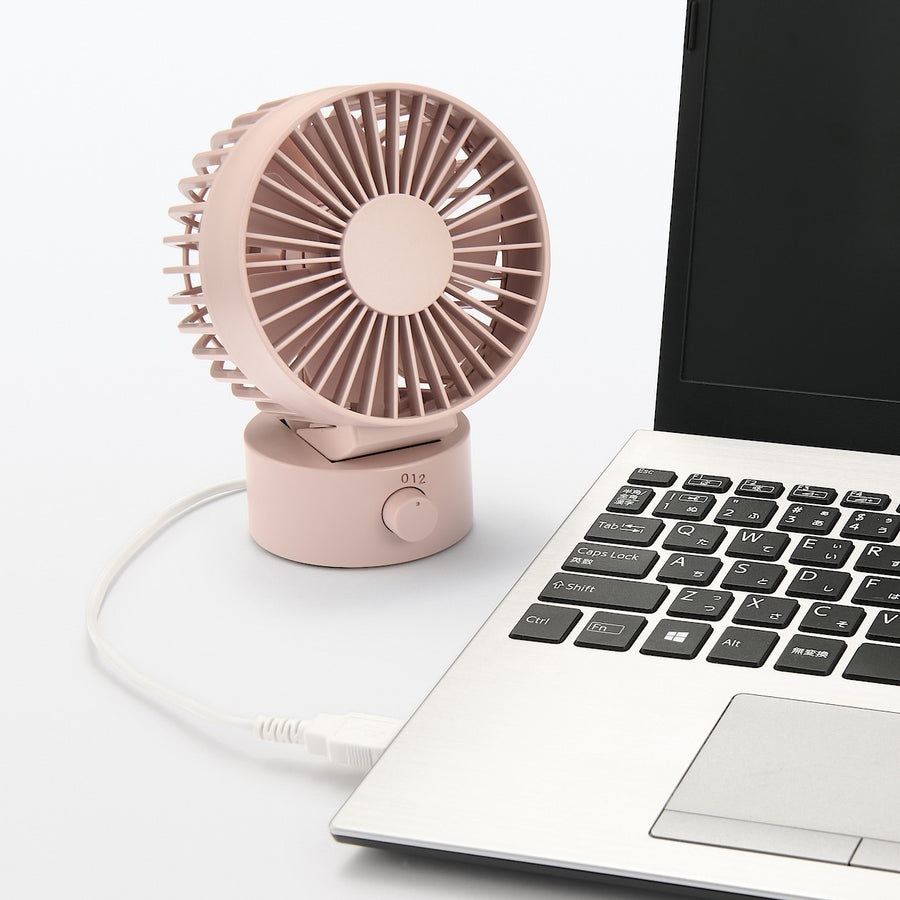 USB Desk Fan