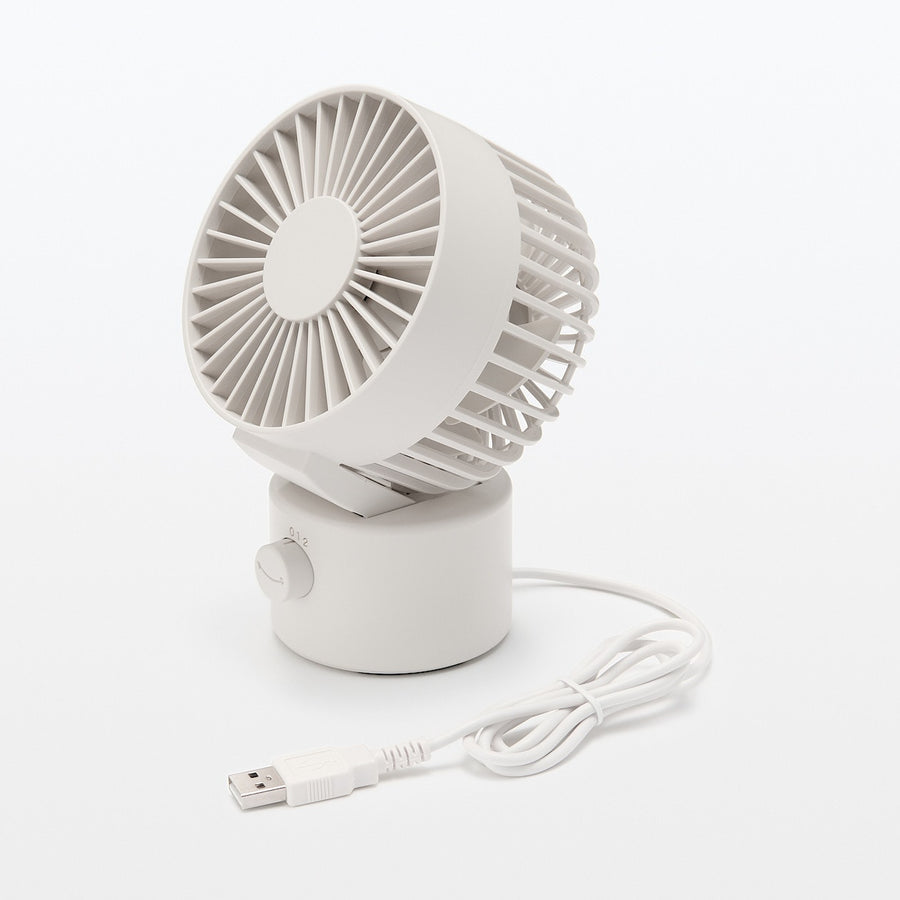 USB Desk Fan with Swing Function