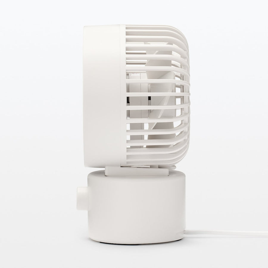 USB Desk Fan with Swing Function