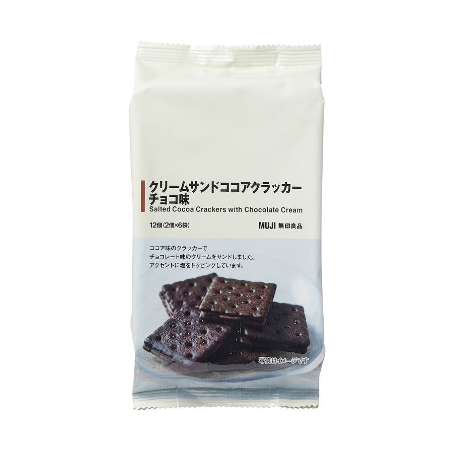 Salted Cocoa Cracker with Chocolate Cream