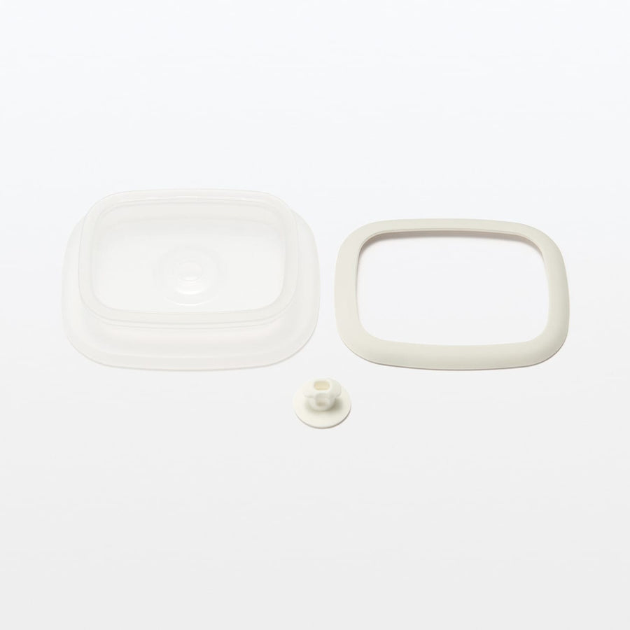 Enamel Container Airtight Lid with Valve - MUJI Australia