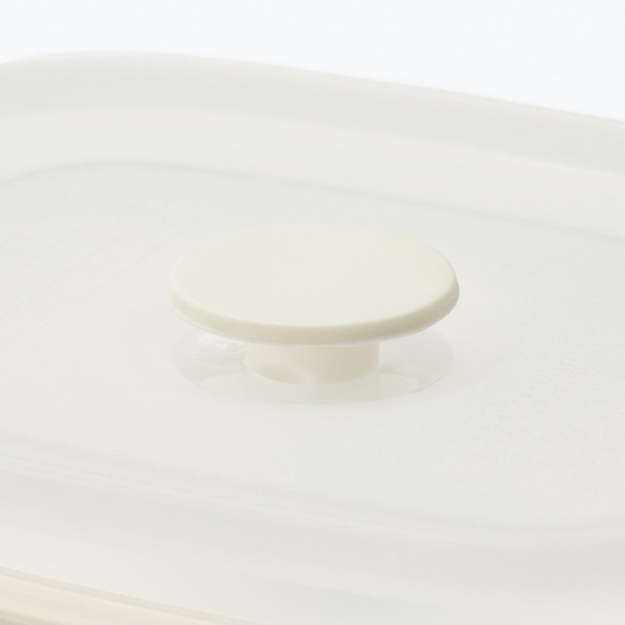 Enamel Container Airtight Lid with Valve - MUJI Australia