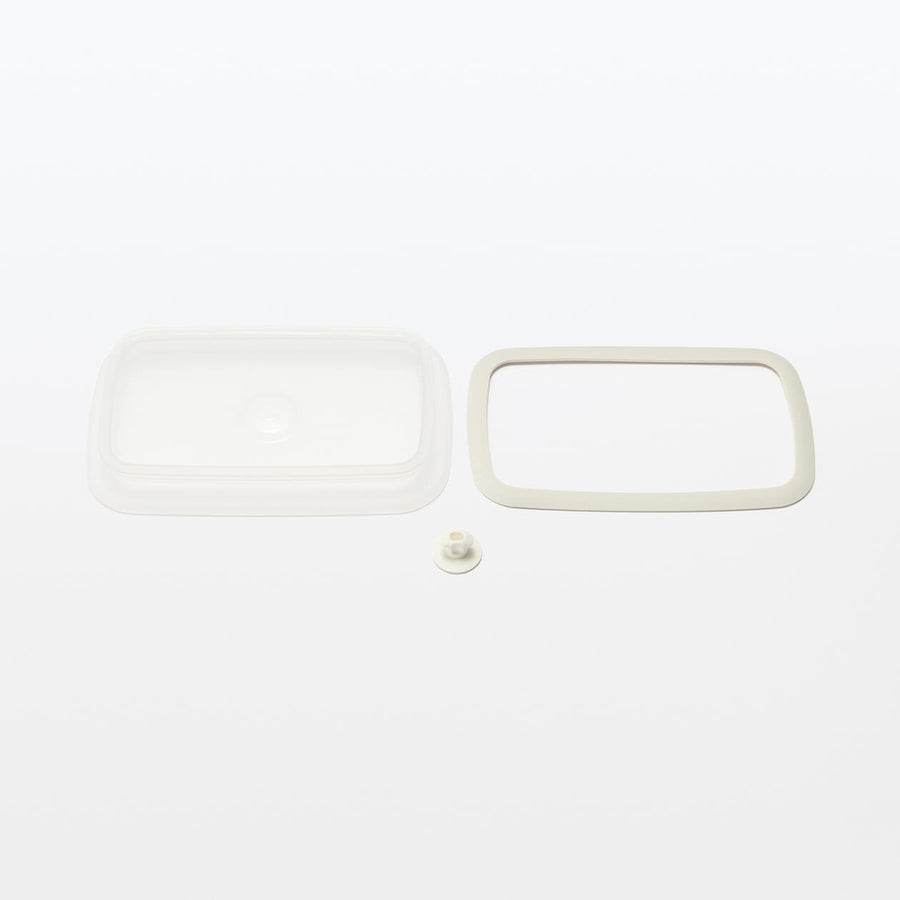 Enamel Container Airtight Lid with Valve - MUJI Australia