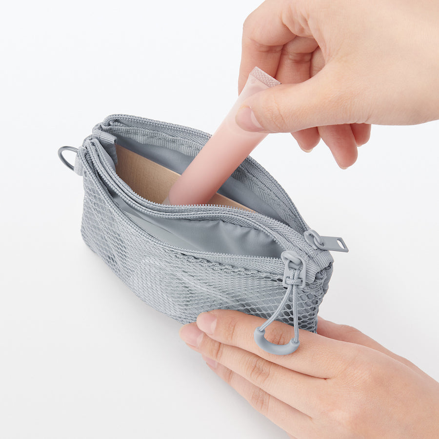 Compact Two-Zipper Travel Case - MUJI Australia