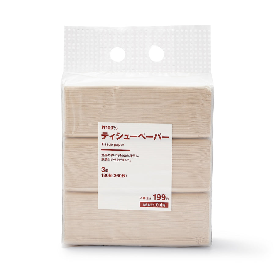 Bamboo Tissue Paper (Set of 3) - MUJI Australia