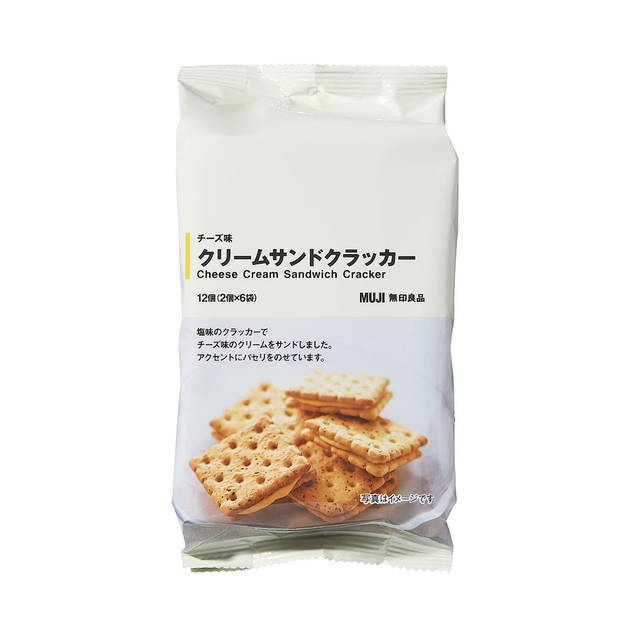 Cheese Cream Sandwich Cracker