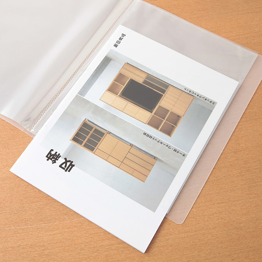 PP Soft Film Clear Folder - A4