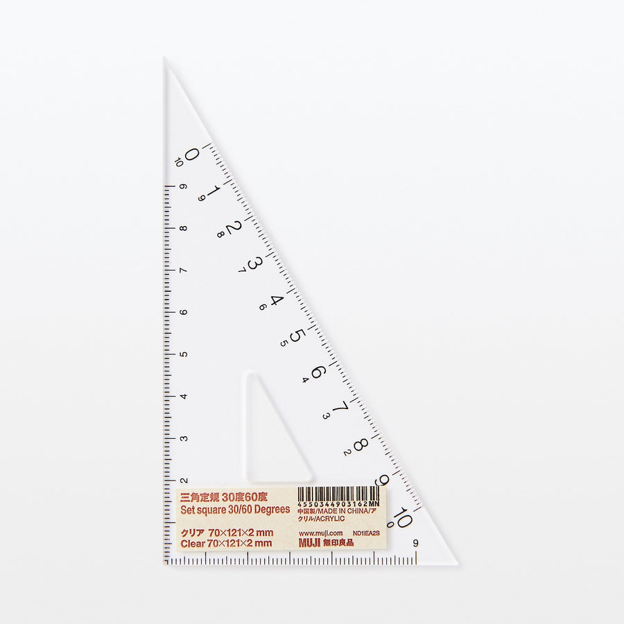 Acrylic Triangular Set Square - 30/60 Degrees - MUJI Australia