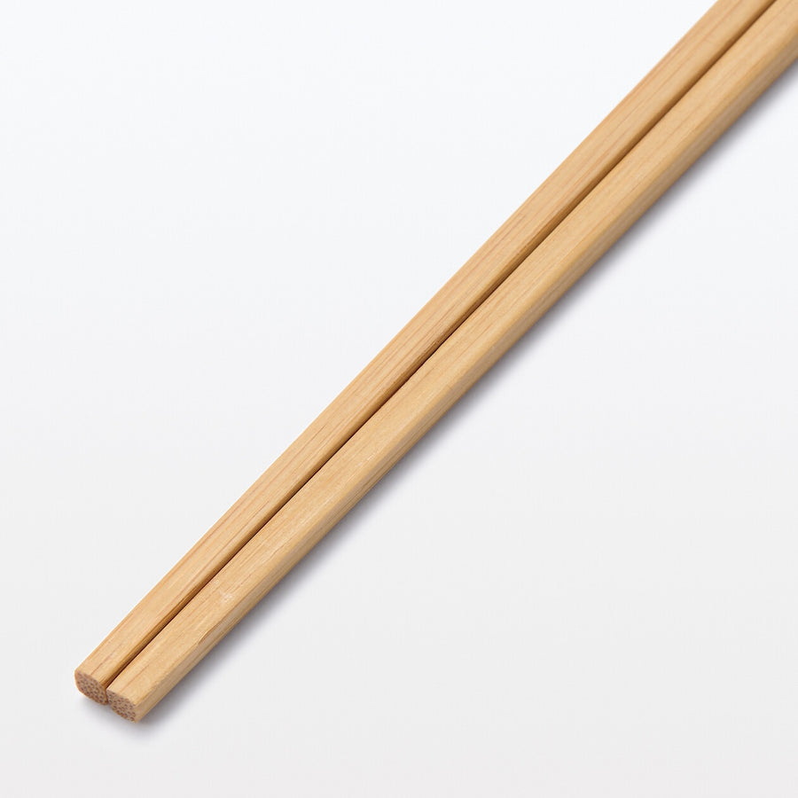 Bamboo Cooking Chopsticks - 30cm