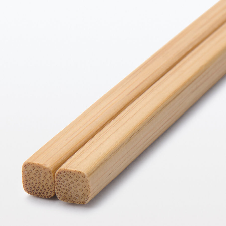 Bamboo Cooking Chopsticks - 30cm