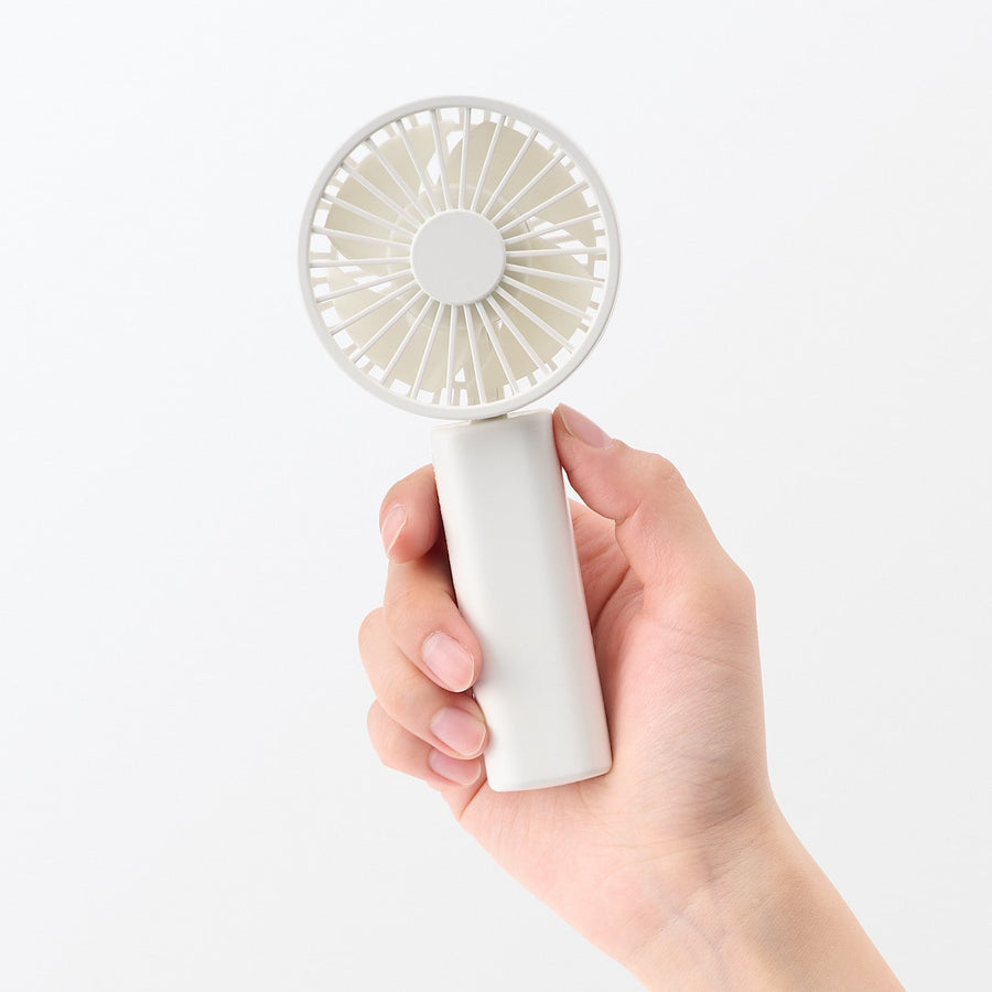 Rechargeable Handheld Fan