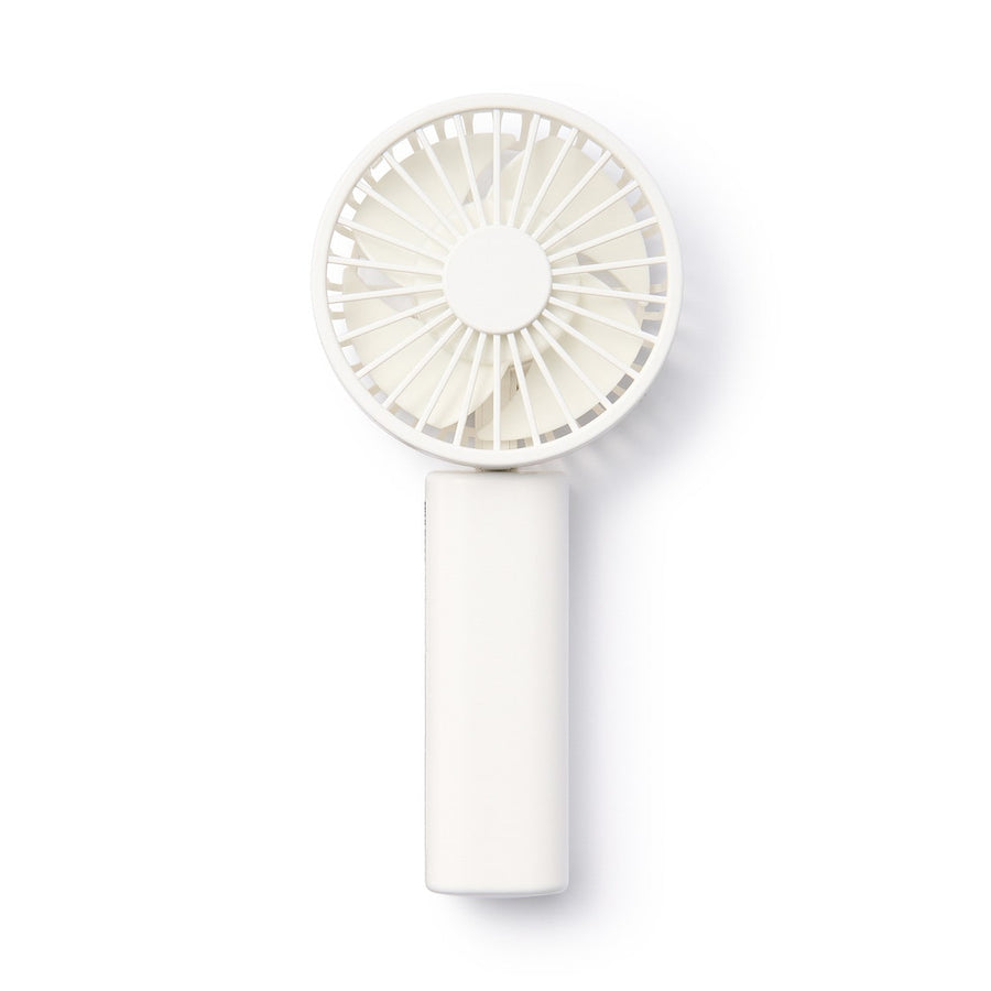 Rechargeable Handheld Fan