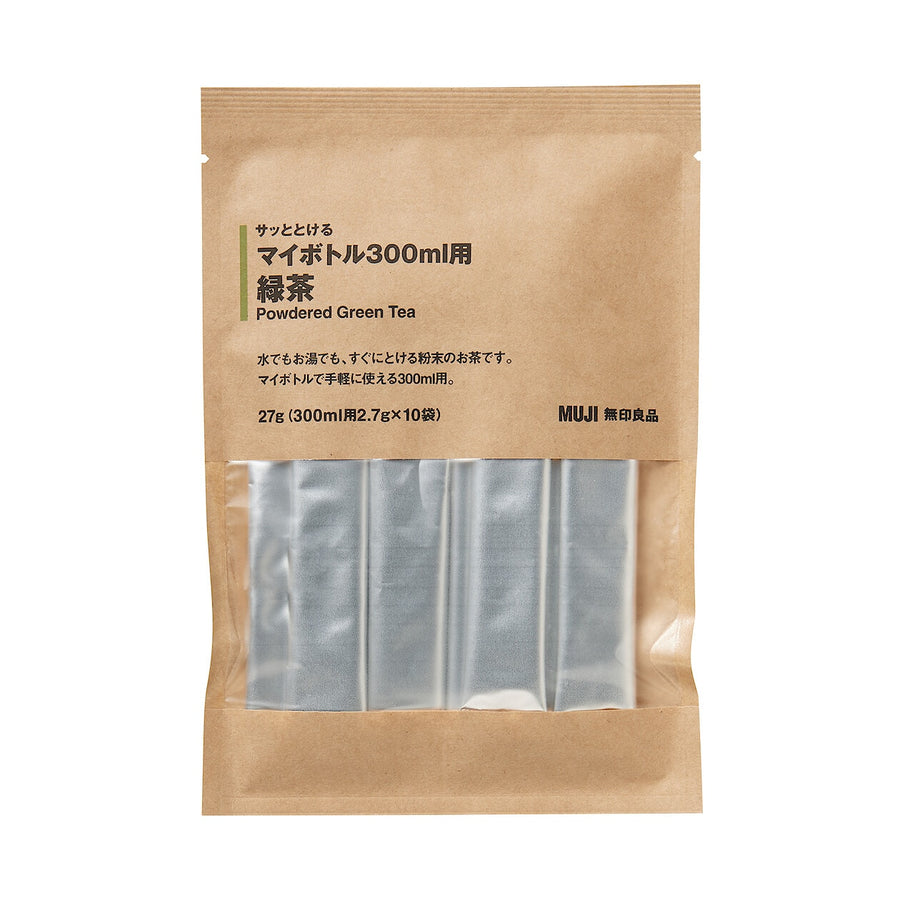 Powdered Green Tea