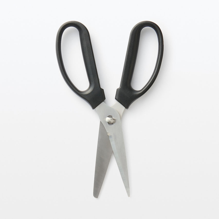 Detachable and Washable Kitchen Scissors - MUJI Australia