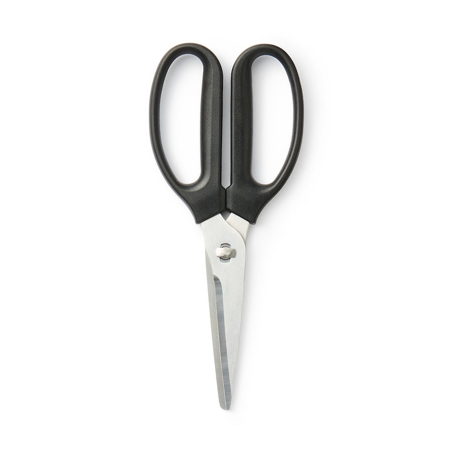 Detachable and Washable Kitchen Scissors - MUJI Australia