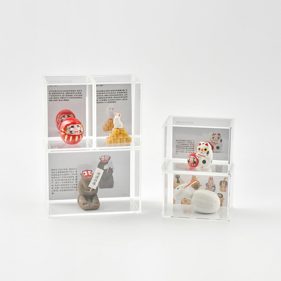 Buy MUJI Stackable Acrylic Collection Display Box